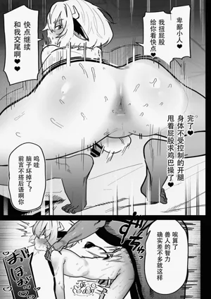 第25頁圖