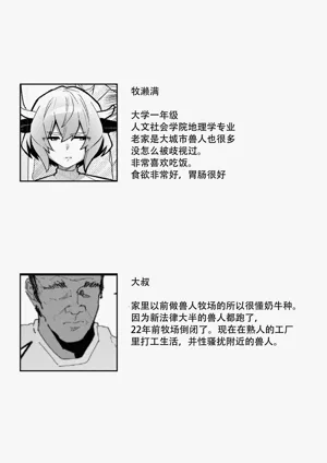 第39頁圖