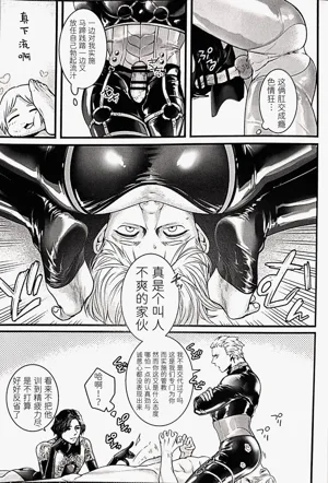 第12頁圖