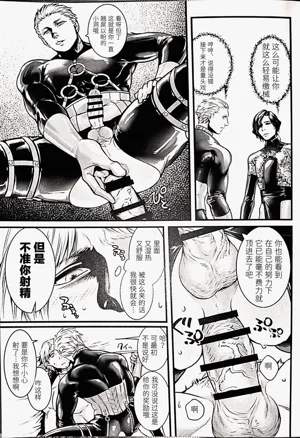 第16頁圖