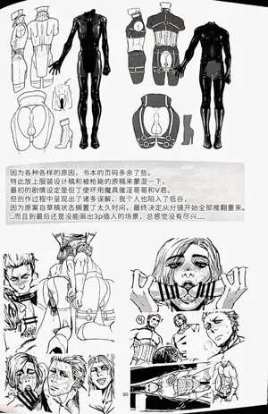 第29頁圖