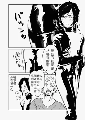 第33頁圖
