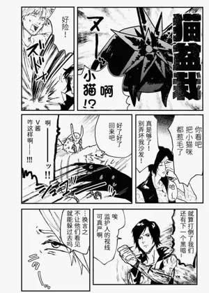 第35頁圖