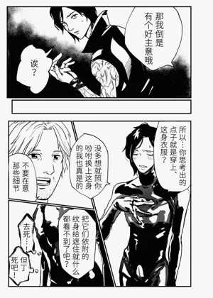 第36頁圖