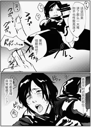 第37頁圖