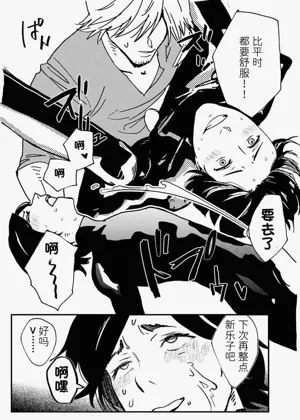第39頁圖