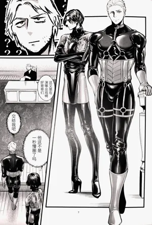 第6頁圖