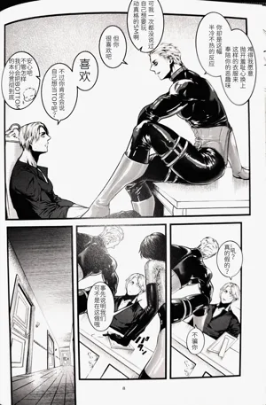 第7頁圖