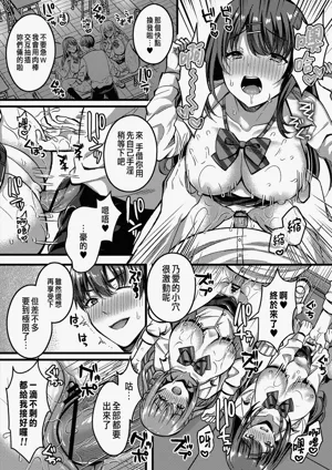 第100頁圖