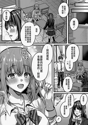 第102頁圖