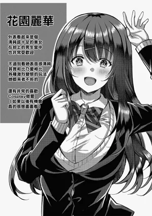 第103頁圖