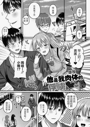 第105頁圖