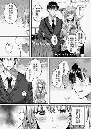 第106頁圖