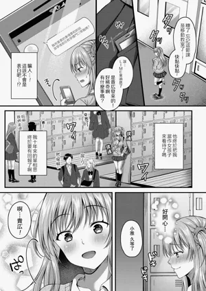 第107頁圖
