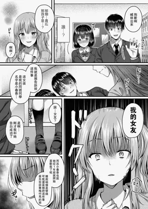 第108頁圖