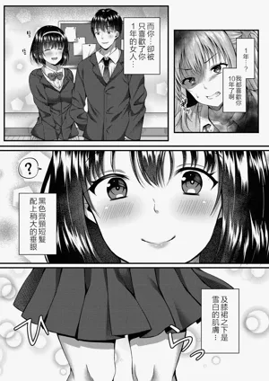 第109頁圖