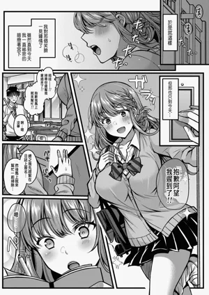 第11頁圖
