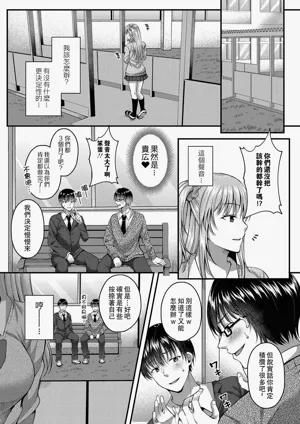 第111頁圖