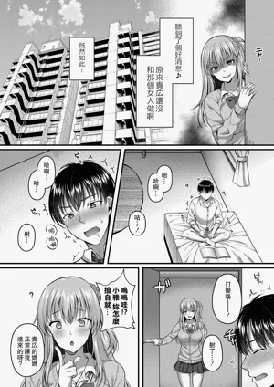 第112頁圖