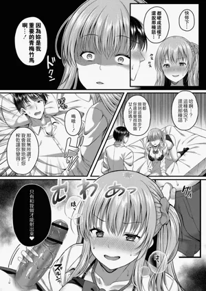 第116頁圖