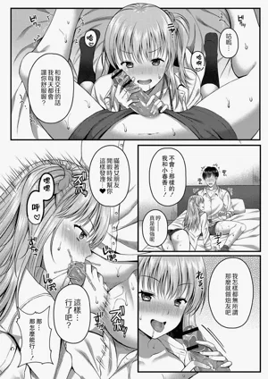 第118頁圖