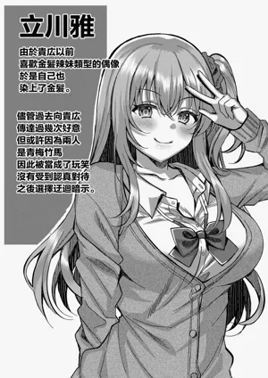 第129頁圖