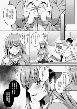 第132頁圖