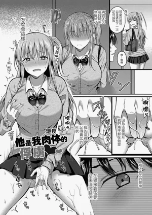 第133頁圖