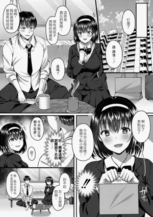 第135頁圖