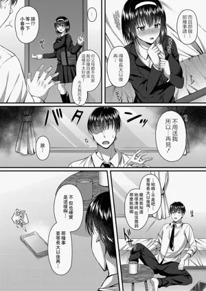 第136頁圖