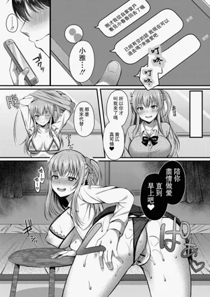 第137頁圖