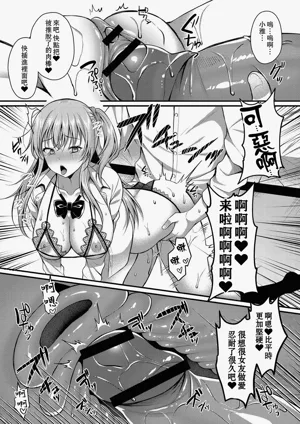 第138頁圖
