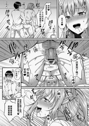 第139頁圖