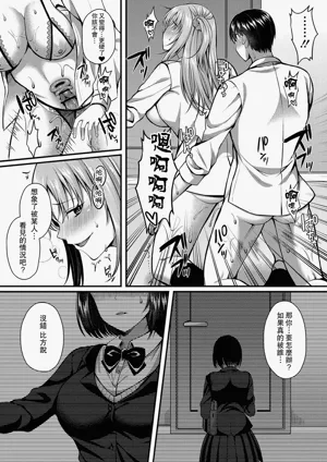 第140頁圖