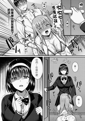 第141頁圖