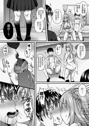 第142頁圖