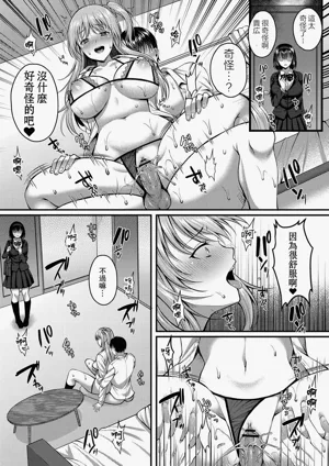 第144頁圖