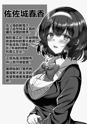 第155頁圖