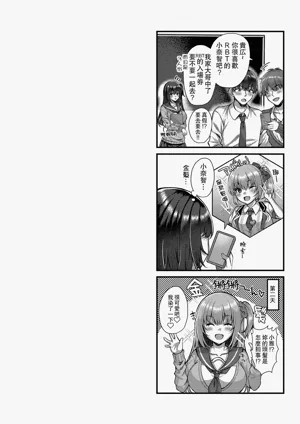 第156頁圖