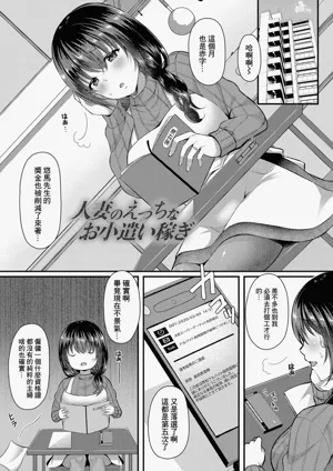 第157頁圖