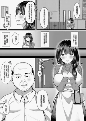 第159頁圖