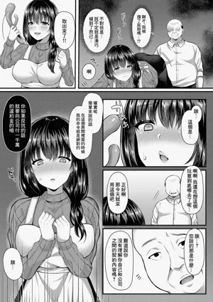 第161頁圖