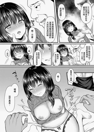第162頁圖