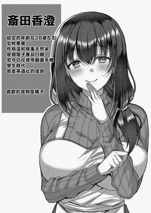 第177頁圖
