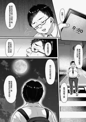 第179頁圖