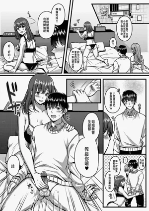 第18頁圖