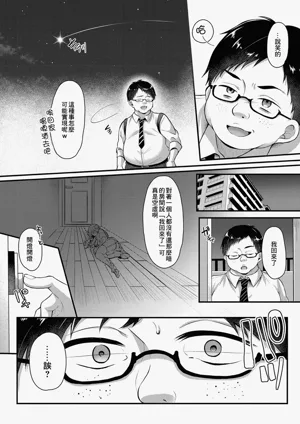 第180頁圖