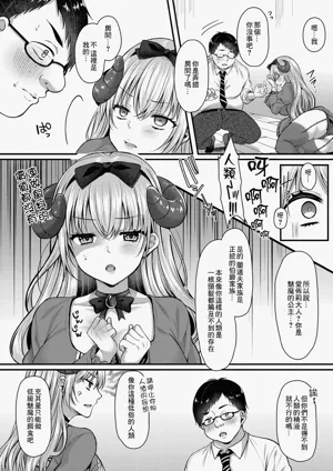 第182頁圖