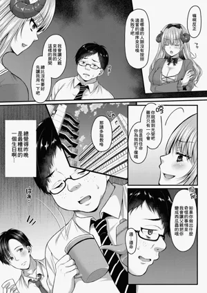 第183頁圖