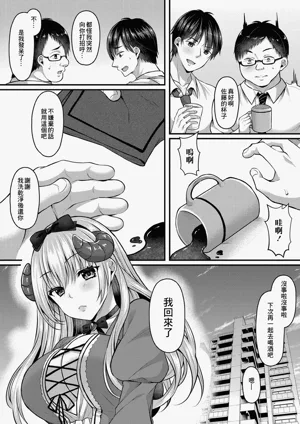 第184頁圖